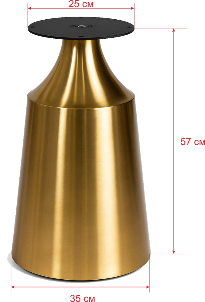 Подстолье журнальное "Style 110 "