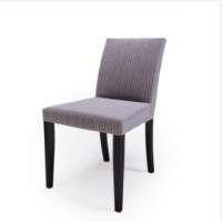 Стул "Ариста"