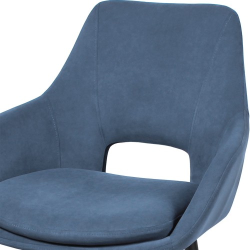 Стул барный "Боно"