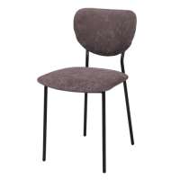 Стул "Макси" - фото в каталоге интернет-магазина «БарМебель»  недорого с доставкой по Красноярску