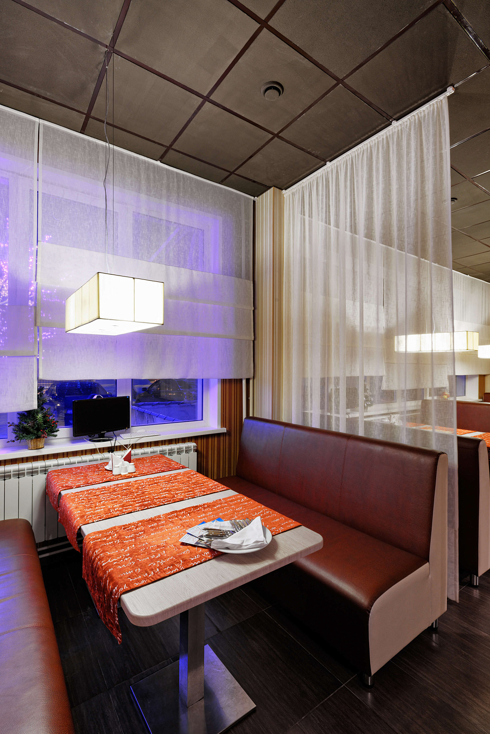 Трактир "Иван Васильевич"