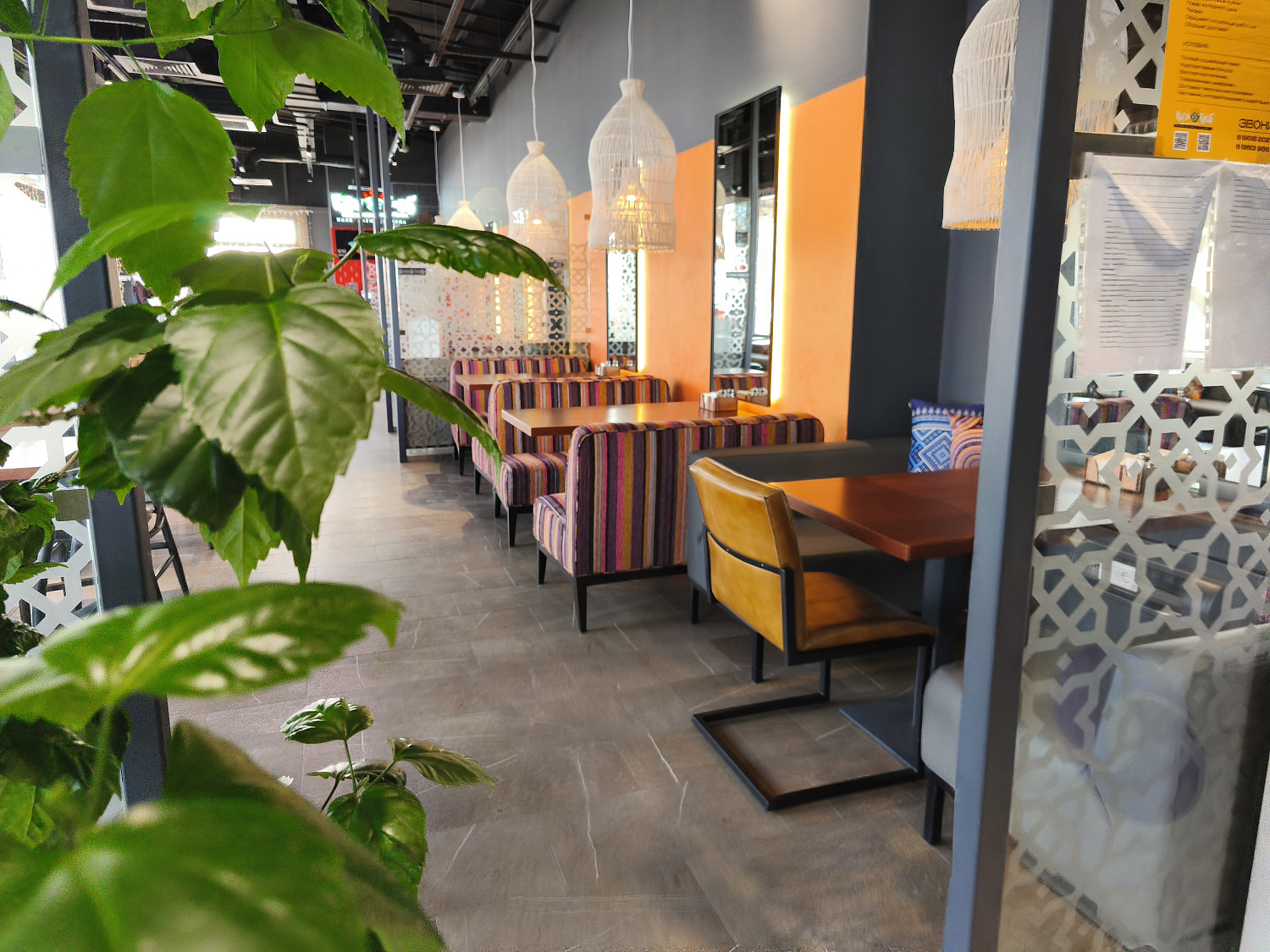 Кафе "Казан Кебаб" ул. Подзолкова