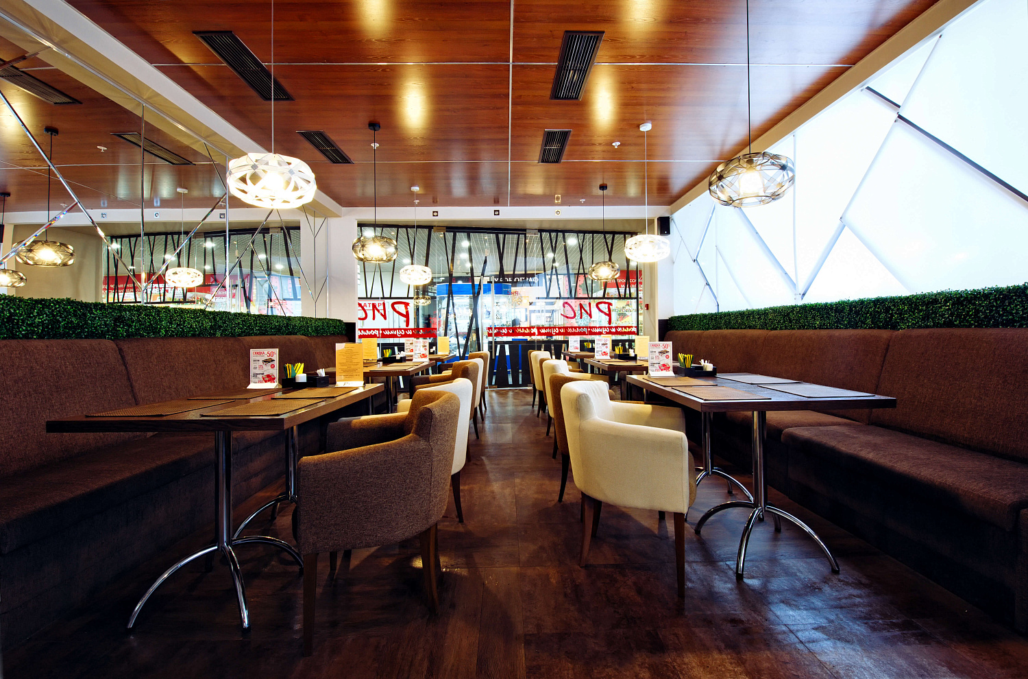 Ресторан суши Бар "Рис"