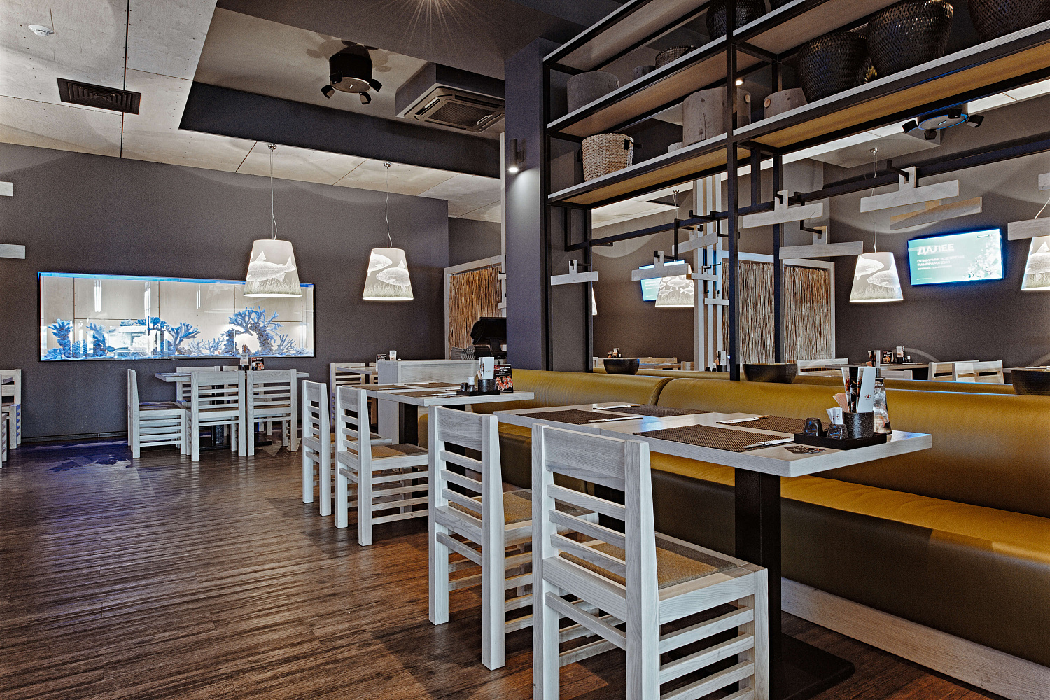 Ресторан Якитория