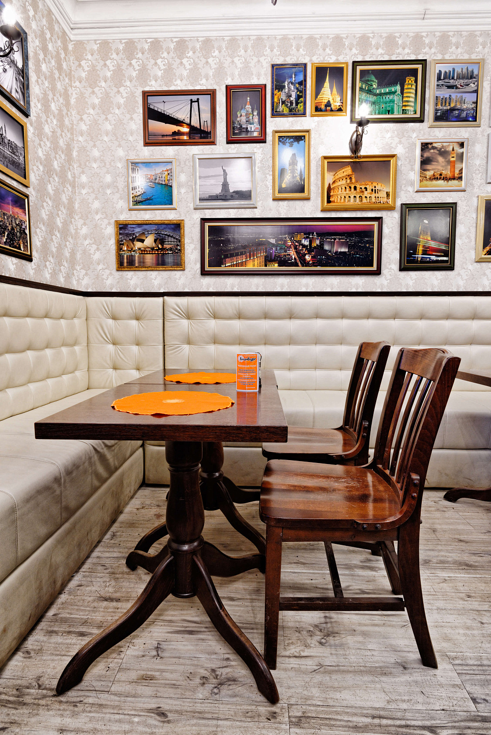 Блинная "БлинБург"  на Маркса 95