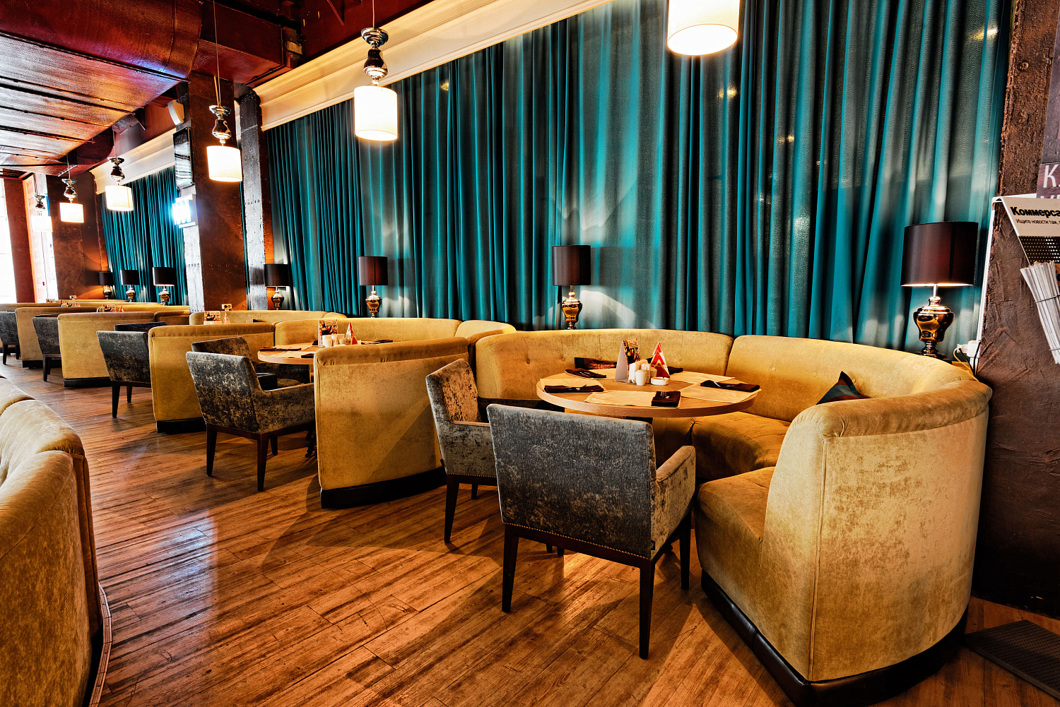 Ресторан Облака