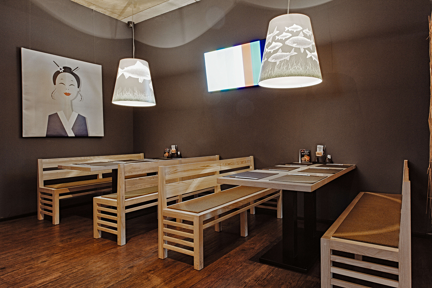 Ресторан Якитория