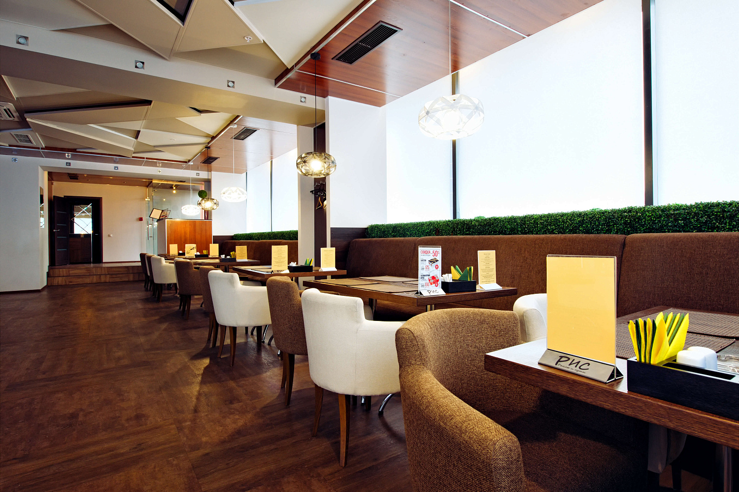 Ресторан суши Бар "Рис"