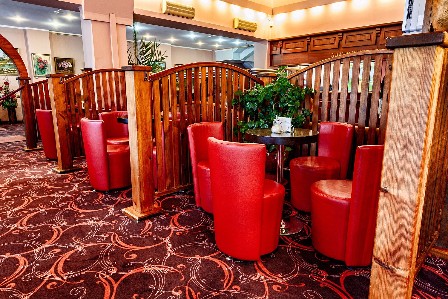 Экспресс Бар