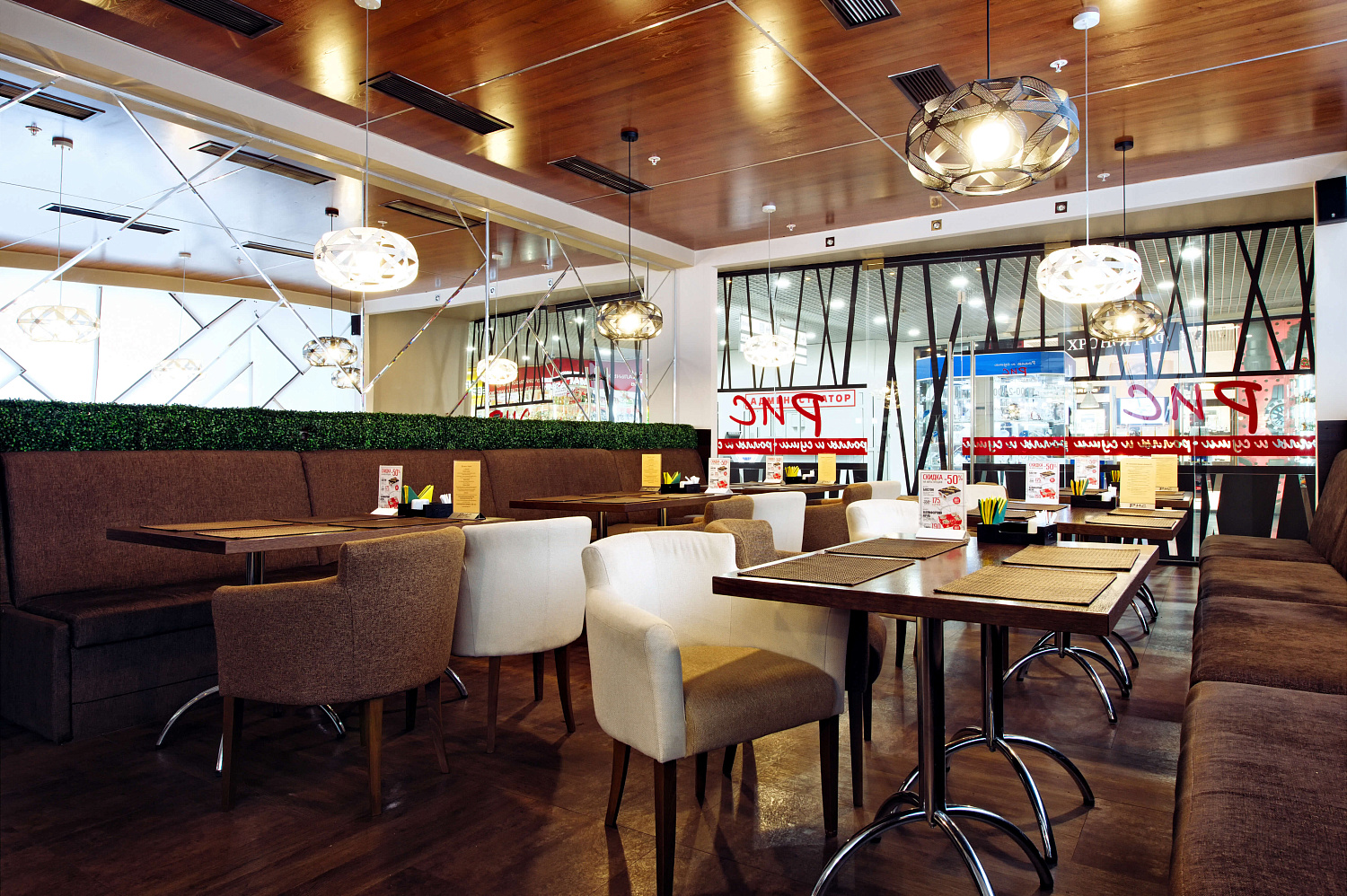 Ресторан суши Бар "Рис"