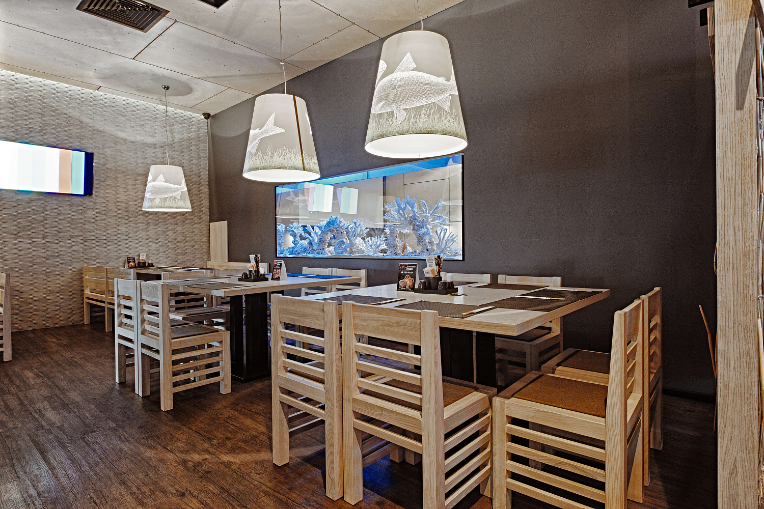 Ресторан Якитория