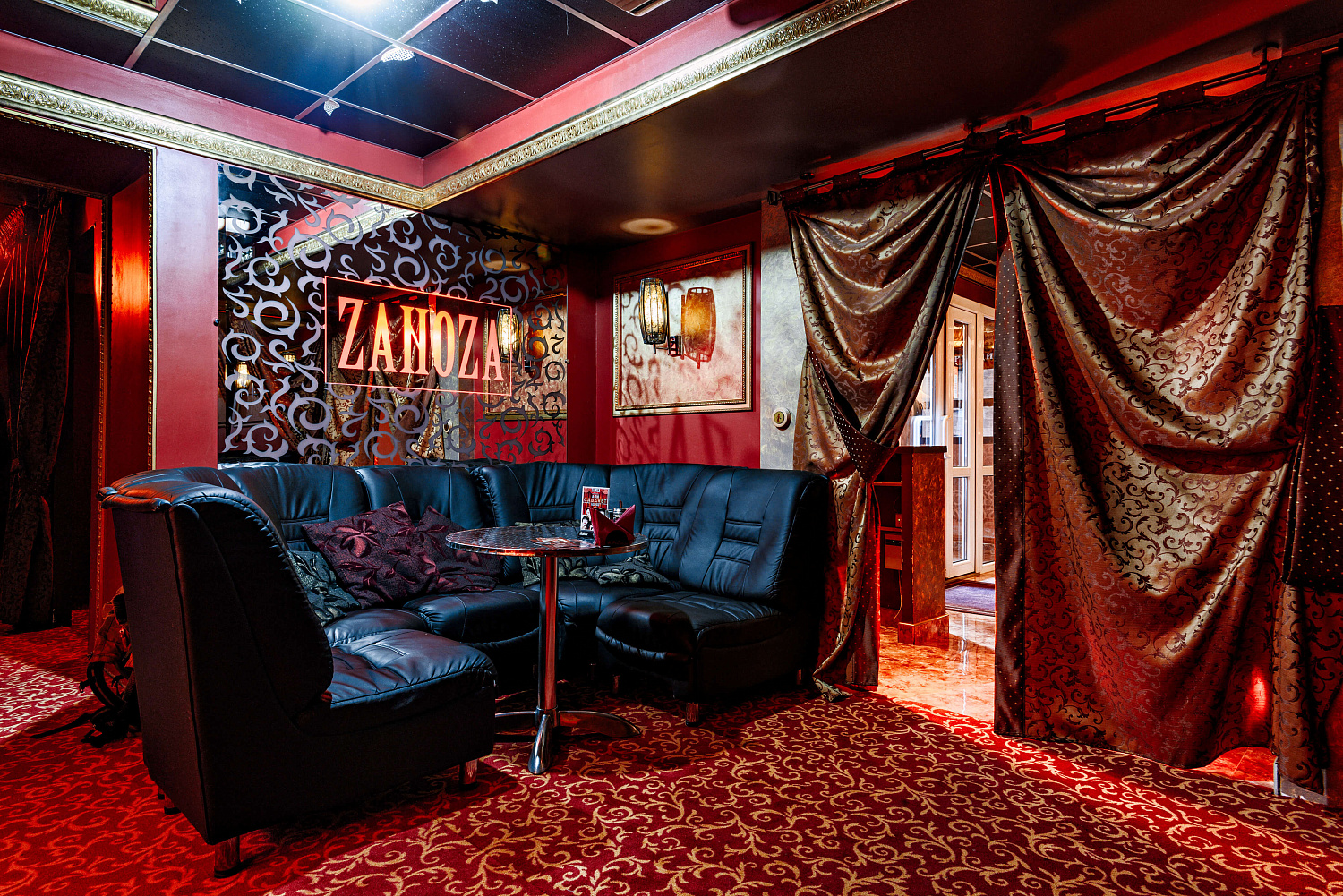 Ночной бар ZONOZA